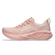 5 Breathable and Lightweight Running Shoes - Fashionable Shock Absorbing Men's and Women's Sports Sh