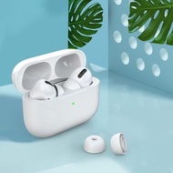 AirPods Pro 官方同款 替換入耳式矽膠耳塞套 (兩組入)