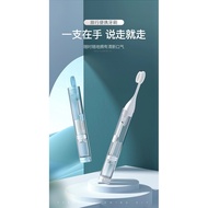 Nuskin Nuskin Merchandise Detachable Multifunctional Toothbrush Toothpaste Set