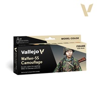 VALLEJO 70.180 Waffen-SS Camouflage 8PCS X18 ML ACRYLIC PAINTS