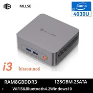 25% discount Mini PC MLLSE M2 Intel Gemini Lake Intel I3 4030U RAM 8GB ROM 128GB WiFi 5 Win10 Blueto