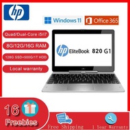 HP Elitebook 820 G1 [Brand New] legit Laptop Intel Quad/Dual-Core i7/i5 8G/12G/16G RAM 128G SSD+500G/1T