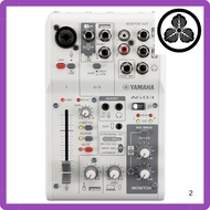 Yamaha 3-Channel Live Streaming Mixer with Audio Interface - AG03MK2 Series