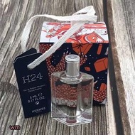 Hermes 愛馬仕 H24男士淡香水 5ml