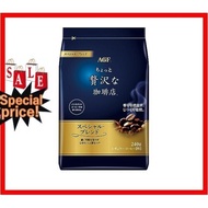 AGF (Age Ef) Luxury coffee shop Regular coffee special blend 240g [Coffee powder]