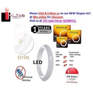 CIRCULAR LED SUNSHINE 15W/20W/32W T8 LED  RING TUBE