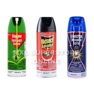 Baygon | Ridsect | Shieldtox Mosquito & Cockroach Spray 270ml 杀虫剂