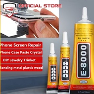 Edge grout glue, handmade glue, E-8000 glue, B-7000 glue