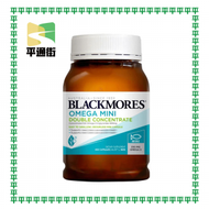 BLACKMORES - 無腥味魚油迷你膠囊 400粒 【平行進口】