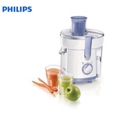 Philips HR1811 Juicer