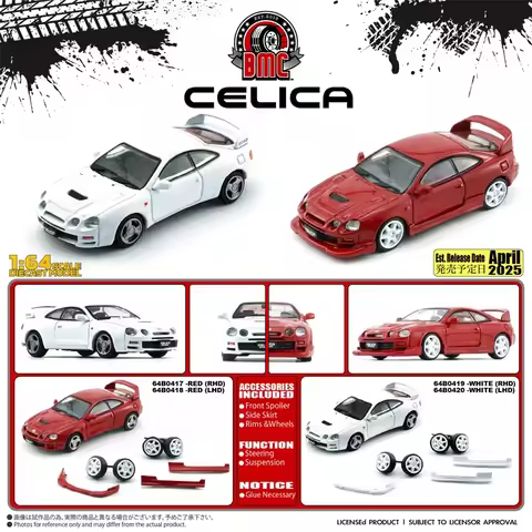 BM Creations BMC 1:64 Celica GT Four Die-Cast Car Models