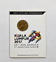 29th SEA Games & 9th ASEAN Para Games RM1 Coin Card 2017 Years UNC BU