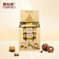 费列罗（FERRERO）金莎榛果威化糖果巧克力礼盒装圣诞节生日送礼进口零食T48粒600g
