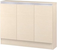 IWATSUKI Storage Shelf with Door to Order Made in 1 cm increments within 17.7-47.2 inches (45-120 cm