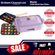 Bruno Compact Hot Plate BOE021 1200 watt (Lavender / White / Red)