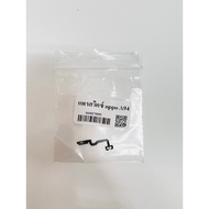 Flex Switch Oppo A94