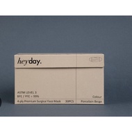 Heyday Surgical Face Mask Porcelain Beige 30pcs