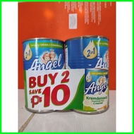 ◲ ▼ ✙ ANGEL KREMDENSADA CREAMER