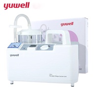 Nasal Aspirator - Yuwell 7E-A 1-Bottle Aspirator