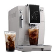 限期贈1磅咖啡豆 DeLonghi  ECAM350.20 W 全自動義式咖啡機 冰咖啡愛好首選