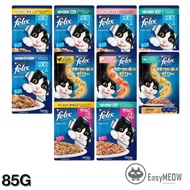 Felix Kitten/Adult/Sensation Cat Pouch 85g - Chicken/ Tuna/ Salmon