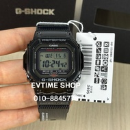 JAPAN SET 100% ORIGINAL CASIO WOMEN G-SHOCK CARBON FIBER GW-S5600U-1JF / GW-S5600U-1 / GW-S5600U TOU