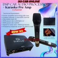 SIRIUS Car Android Player Karaoke KTV Processor With Wireless Microphone DSP Sound Processor For And