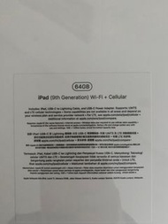 iPad 9th Generation (wifi + cellular)