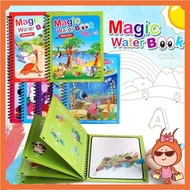 Resellers Welcome - S5745 Magic Coloring Drawing Book Water Pen Drawing Book/ Magic Water Book Magic