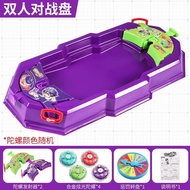 ดิสก์ไจโรเรืองแสง วัสดุโลหะผสม ชุดใหม่ สำหรับเด็ก ดิสก์การต่อสู้หมุนขนาดใหญ่ เหมาะสำหรับเด็กผู้ชาย ส