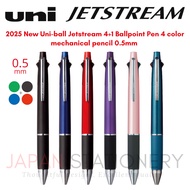 2025 New Uni-ball Jetstream 4+1 Ballpoint Pen 4 color mechanical pencil 0.5mm multipen 4in1 5in1 SXE