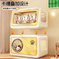 Plastic Double-Layer Cat Cage – Indoor Pet Kennel for Cats/Small Dogs, 4-Season Semi-Enclosed Cat Ho