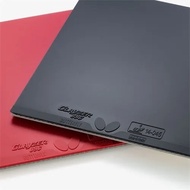 [2025 HOT SALES] ชุดยางรถบัสผีเสื้อ T05 T64 T80 05-FX ยางยางยืดสำหรับไม้ปิงปอง