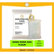 MOONCAKE KOH FLOUR / GAO FEN 1KG 500G 250G - HOME BAKER