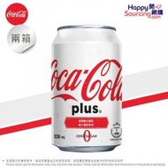 可口可樂 - 兩箱- 原箱24 -Plus 加系可口可樂 Coca-Cola Plus (330ml x48)