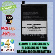 BLACKSHARK 1 HELO Bs2 2 Pro DLT-H0 A0 AWM BB01FA BS03FA BS01FA SKR SKW AO Battery 4000mAh BLACK SHAR
