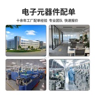 Ceramic Capacitor mlcc 0805Surface Mount Capacitor Resistor104K 0.1UF 50V X7R High Voltage Chip Capa