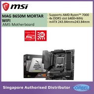 MSI MAG B650M MORTAR WIFI mATX Motherboard AMD Ryzen™ 7000 Series AM5 Socket | 2x PCIe | 4 DIMMs DDR
