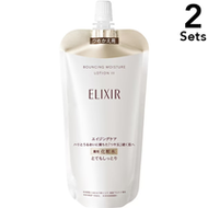 [ 2入組] ELIXIR Lift Moist ELIXIR SP III 強效保濕 (替換裝) 150mL [藥用化妝化妝水]