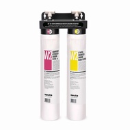 Novita W2 Water Filtration System | W2 FILTER REPLACEMENT PACK
