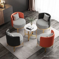 Sofa Chair Single Nordic Rental Room Living Room Simple Mesh Fabric Iron Houndstooth Combination Cof