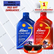 BUY 2 BOTTLE 4T SHEEL FREE SHELL SUNGLASSES SHELL 4T MOTORCYCLE OIL MINYAK HITAM 4T SHELL 100% O POWER LONG 10/40W 15/50