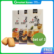 Royal Family | Taiwan Pineapple Cake 184g X 9 Pieces (3 Pineapple + 3 Mango Blueberry)