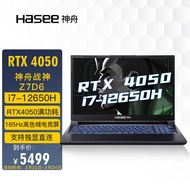 神舟（HASEE）战神Z7D6 12代英特尔酷睿i7 15.6英寸游戏本 笔记本电脑(12代i7-12650H 16G 512G RTX4050 165Hz 2.5K电竞屏)