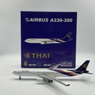 Thai Airways A330-300 HS-TEH Airplane Model