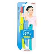 羽毛火烈鳥面罩，無防護，3 片