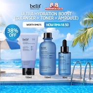 [Bundle Deal] belif Ultra Hydration Boost (Cleanser + Toner + Ampoule)