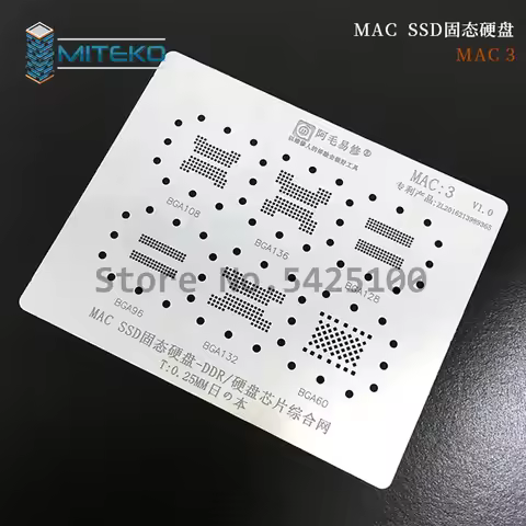 Chip IC Universal Reballing Stencil MAC1 MAC2 MAC3 MAC4 MAC5 for Apple MacBook A1534 SR23G SR2ZY A17