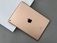 🎁【成色靚・128GB大容量】🎁 iPad 8 128GB WiFi｜金色國行｜電池85%｜追劇上網夠用｜順豐免運＋測試影片＋單號