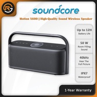 [FREE SHIPPING]Soundcore by Anker Motion X600 (Black) Portable Bluetooth Speaker with Wireless ,50W 